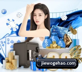 九游在线网页 APP